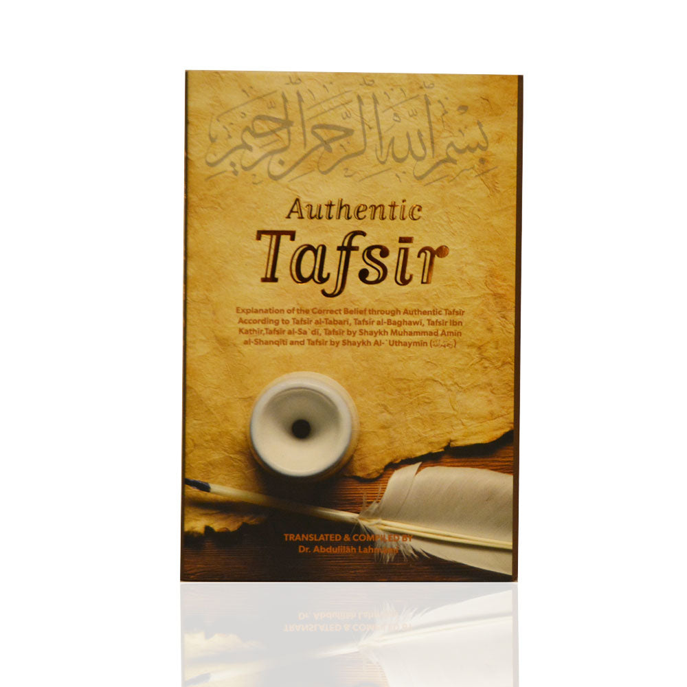 Authentic Tafsir