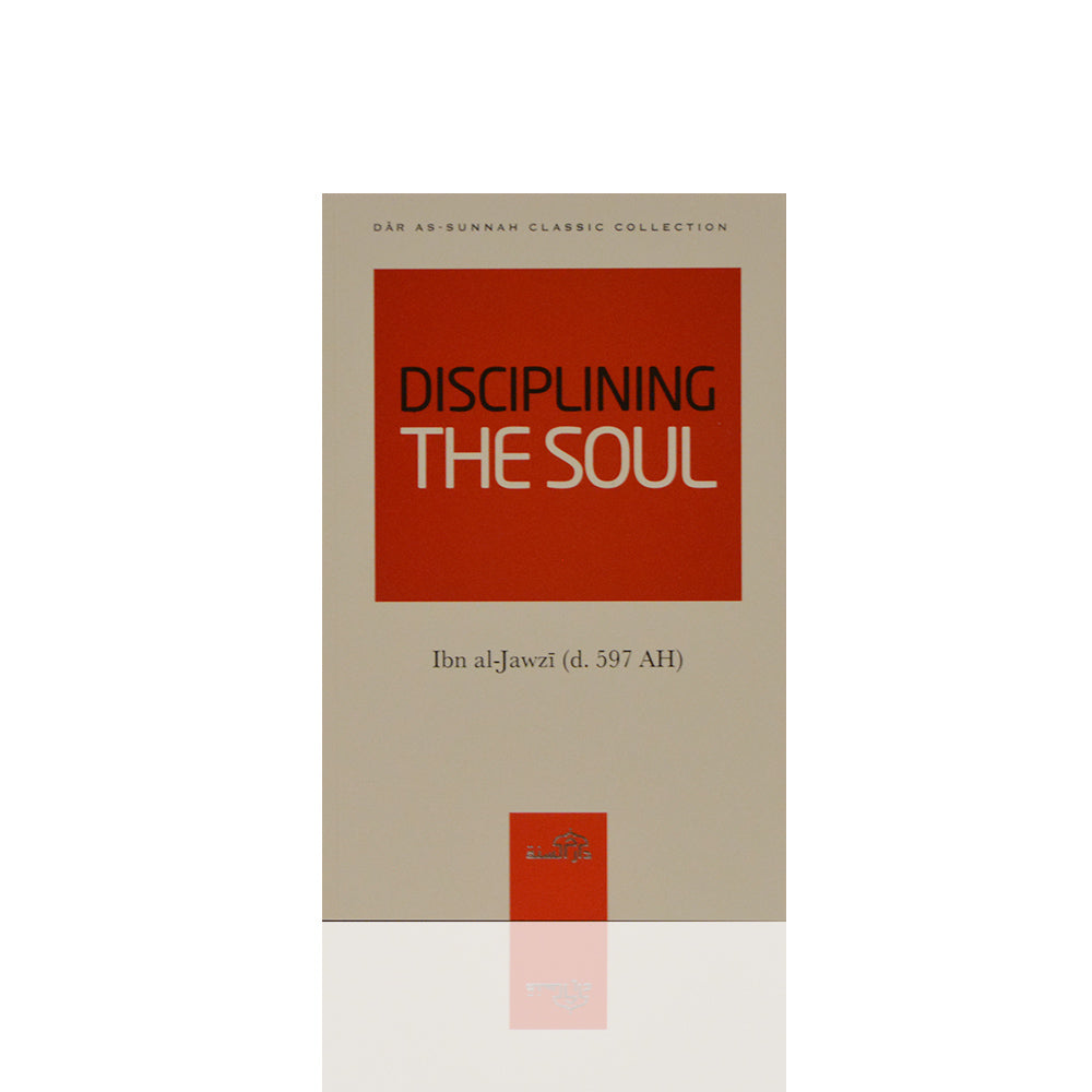 Disciplining The Soul