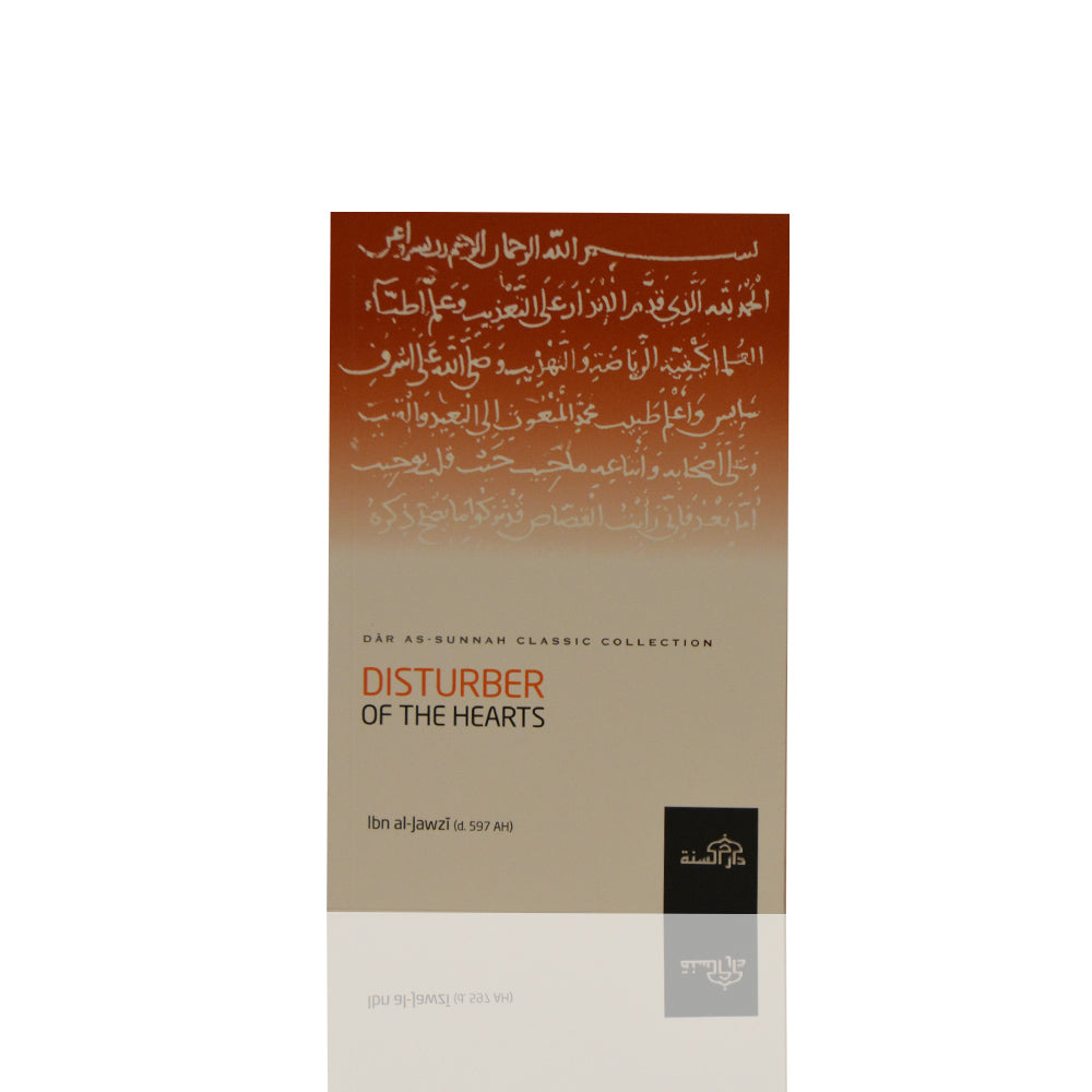 Disturber Of The Hearts