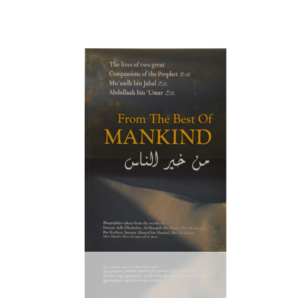 From The Best Of Mankind