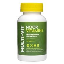 Multi-Vit (Multi-Vitamin & Mineral) - 60 Tablets