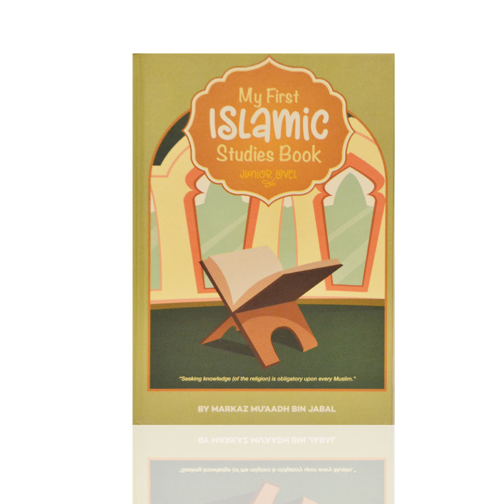 My First Islamic Studies Book - Junior Level