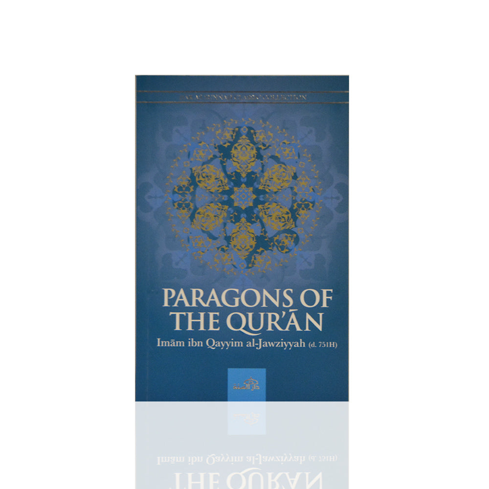 Paragons of The Quran