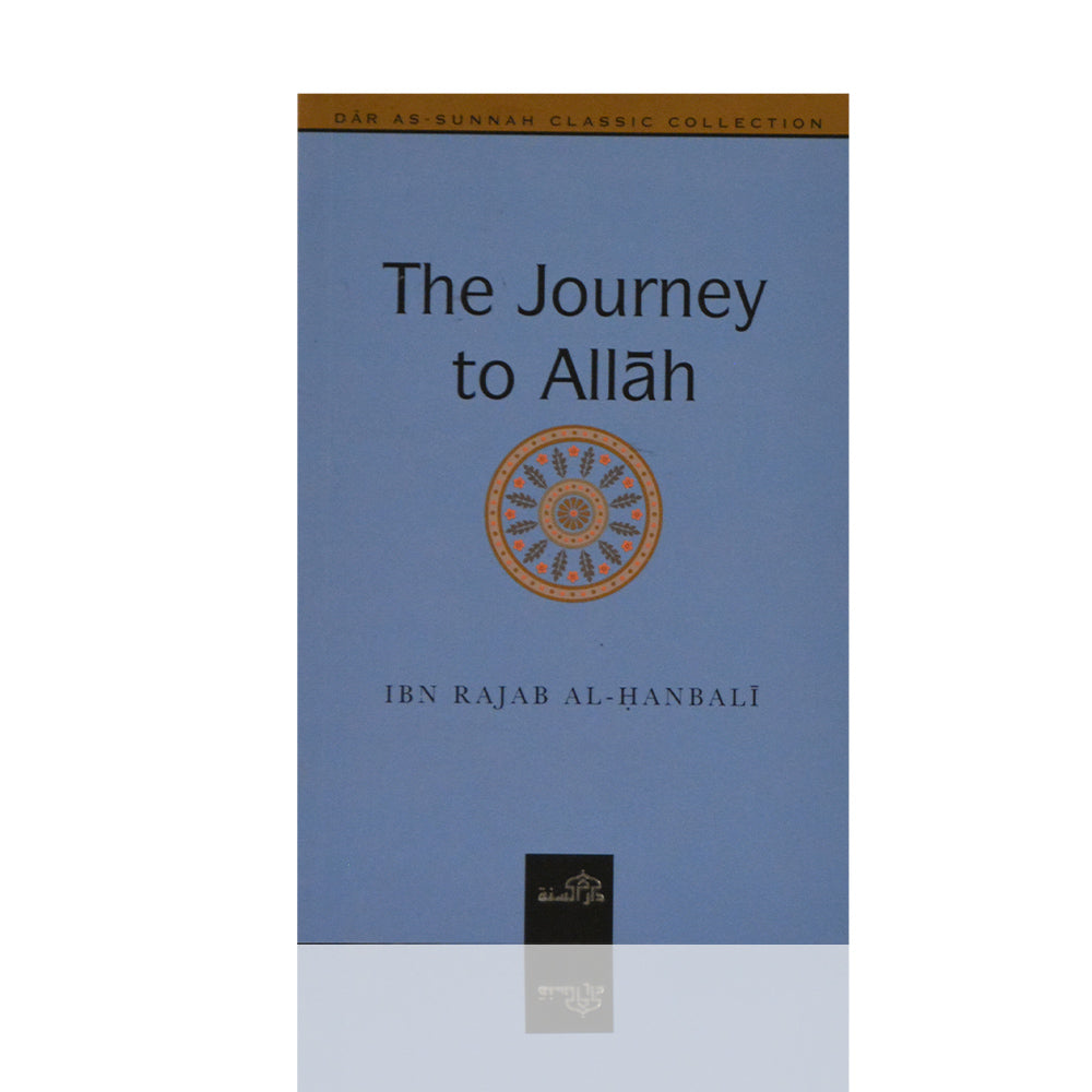 The Journey to Allah