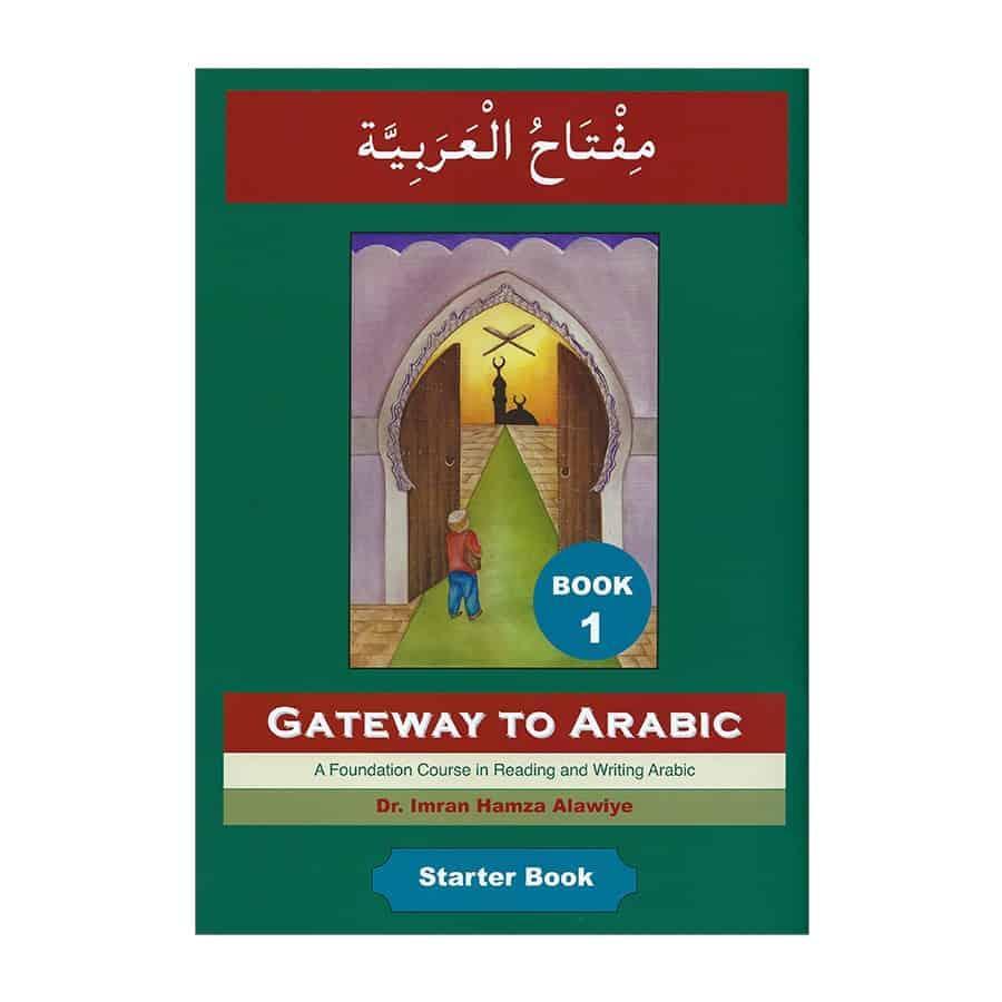 Gateway To Arabic - Book 1