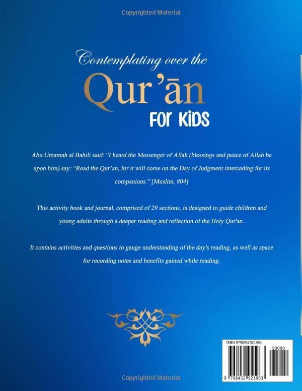 Contemplating Over The Qur'ān For Kids