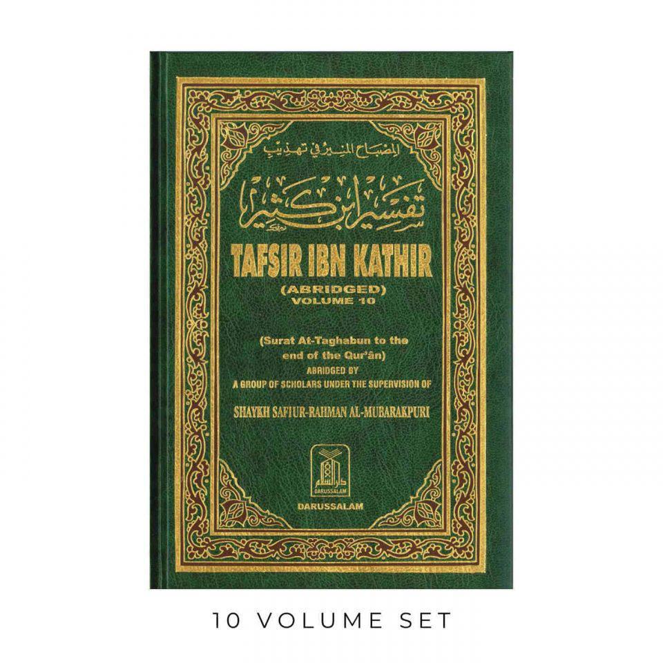 Tafsir Ibn Kathir (10 Volume Set)