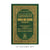 Tafsir Ibn Kathir (10 Volume Set)