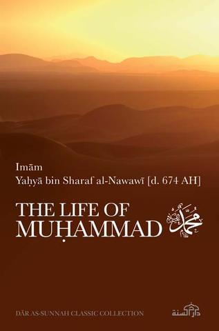 The Life Of Muhammad