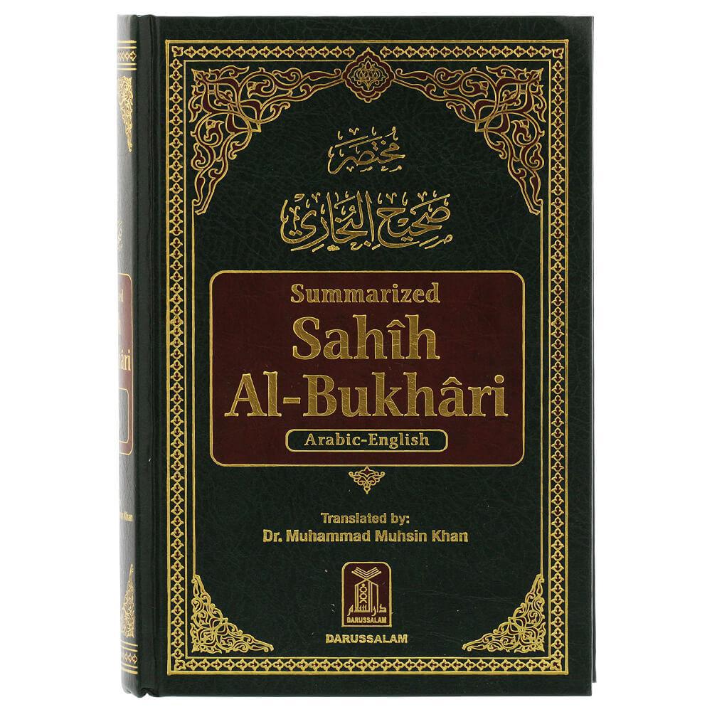 Summarized Sahih Al-Bukhari (Arabic - English)