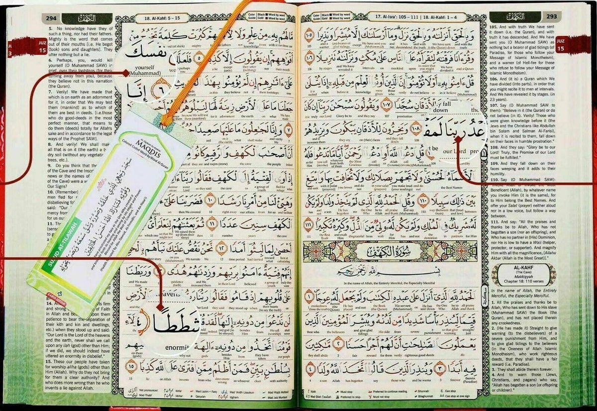 Maqdis A4 Large Al-Quran Al-Karim - The Noble Quran Word-by-Word Translation &amp; Color Coded Tajweed