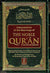 Interpretation Of The Meanings Of The Noble Qur'an In The English Language (6"x9" Reg White)