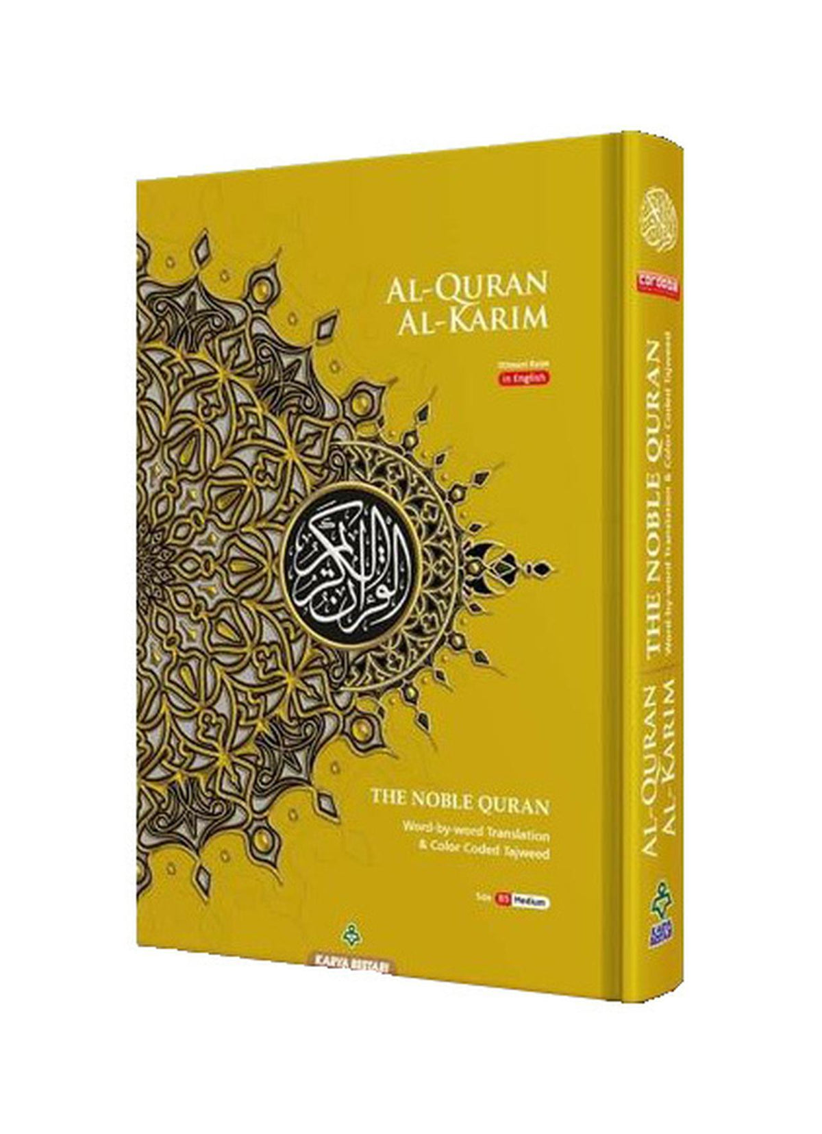 Maqdis B5 Medium Al-Quran Al-Karim - The Noble Quran Word-by-Word Translation &amp; Color Coded Tajweed