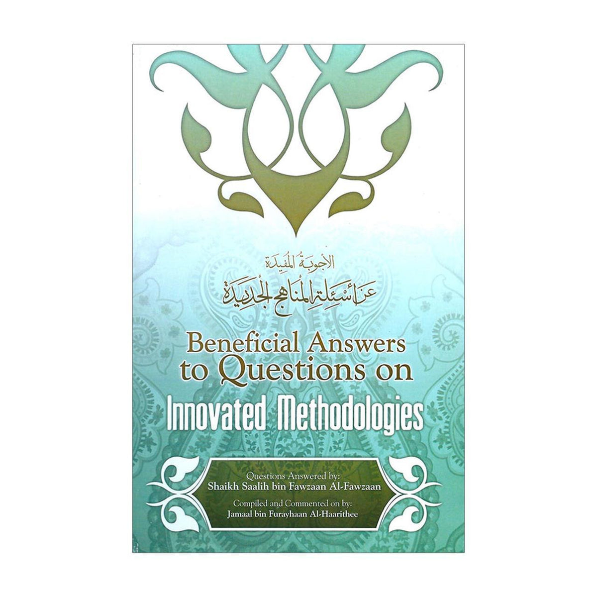 Beneficial Answers To Questions On Innovated Methodologies