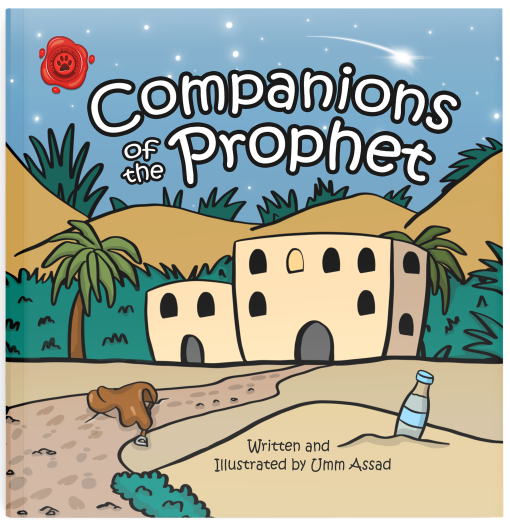 Companions Of The Prophet