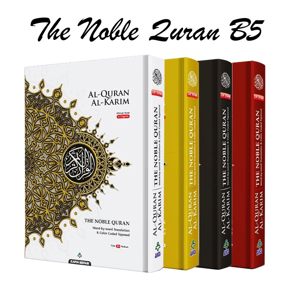 Maqdis B5 Medium Al-Quran Al-Karim - The Noble Quran Word-by-Word Translation & Color Coded Tajweed