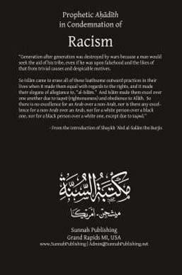 Prophetic Ahadith In Condemnation Of Racism