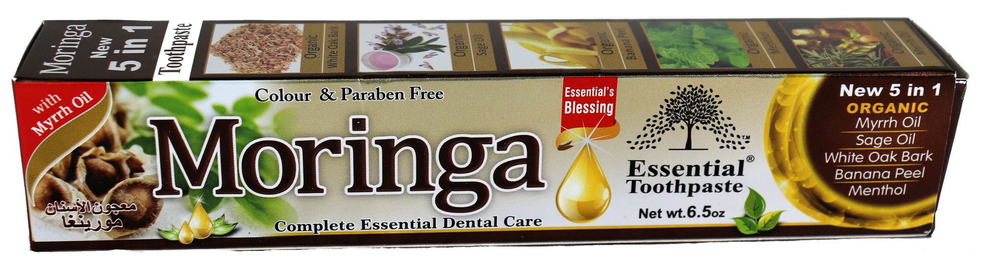 Essential's Blessing Moringa 5 in 1 Organic Toothpaste 6.5oz