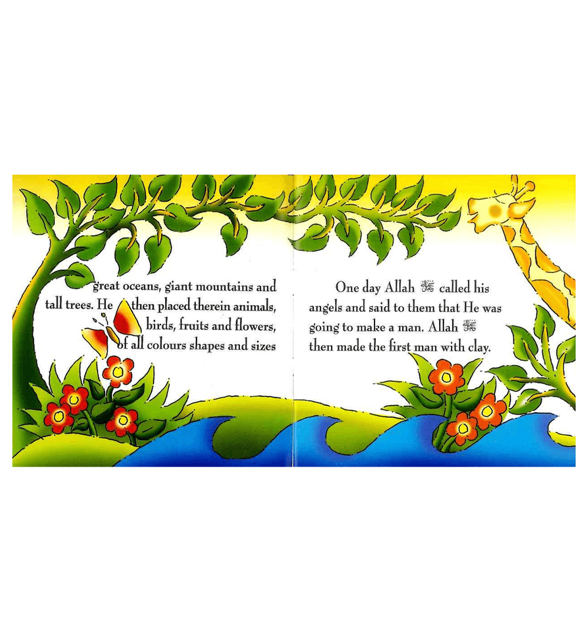 The Story Of Adam (Stories Of The Prophets Series)