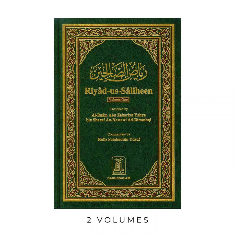 Riyad-us-Saliheen - 2 Volume Set