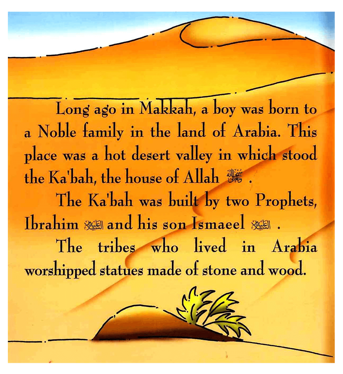 The Story Of Muhammad In Makkah (Stories Of The Prophets Series)