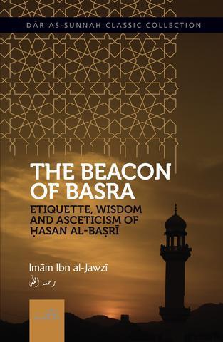 The Beacon Of Basra