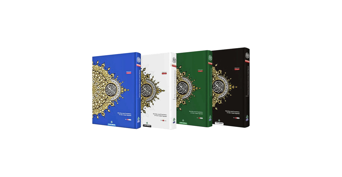 Maqdis A4 Large Al-Quran Al-Karim - The Noble Quran Word-by-Word Translation &amp; Color Coded Tajweed