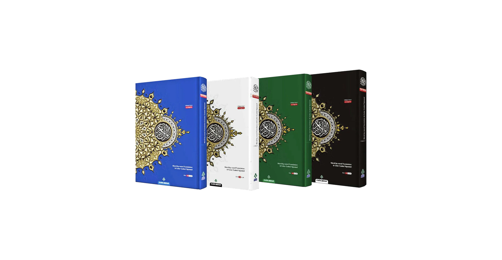 Maqdis A4 Large Al-Quran Al-Karim - The Noble Quran Word-by-Word Translation & Color Coded Tajweed