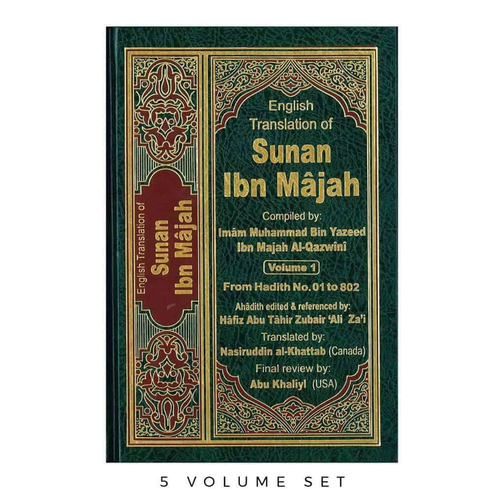 Sunan Ibn Majah (Arabic - English) 5 Volumes