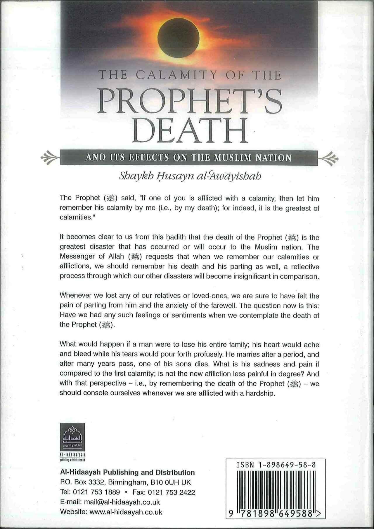 The Calamity Of The Prophet's Death And Its Effects On The Muslim Nation