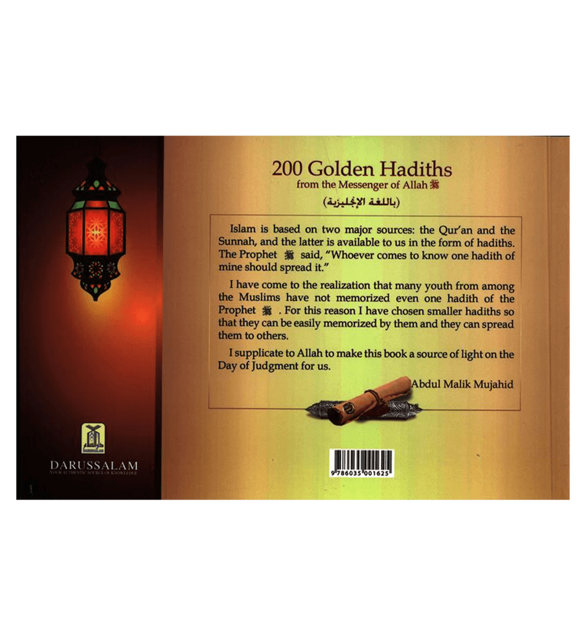 200 Golden Hadiths From The Messenger Of Allah