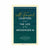 Al-Fusul - Chapters From The Life Of The Messenger