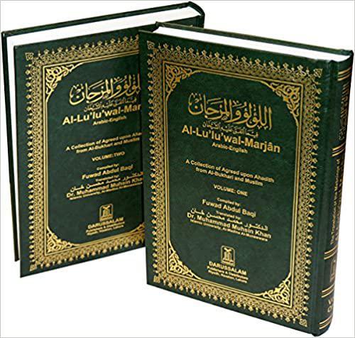 Al-Lu&#39;lu wal Marjan 2 Volume Set