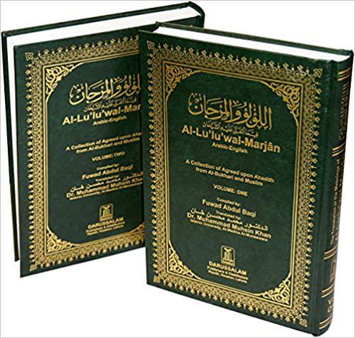 Al-Lu'lu wal Marjan 2 Volume Set
