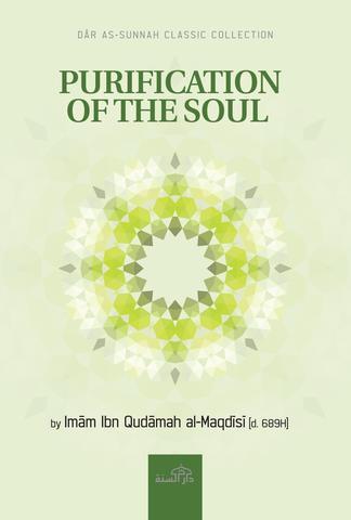 Purification Of The Soul