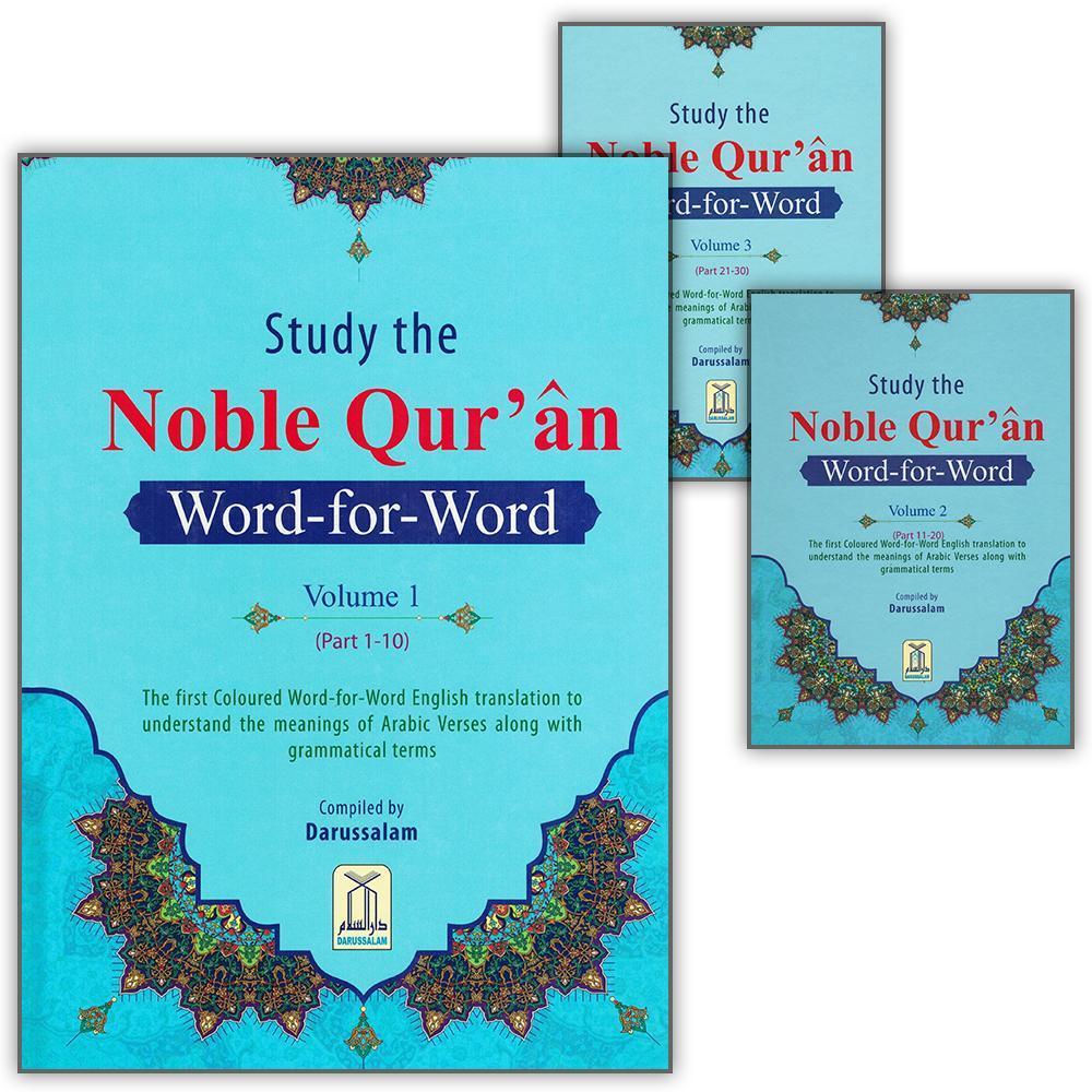 Study The Noble Qur'an Word-For-Word (3 Volume Set)