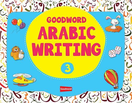 Goodword Arabic Writing - Book 3