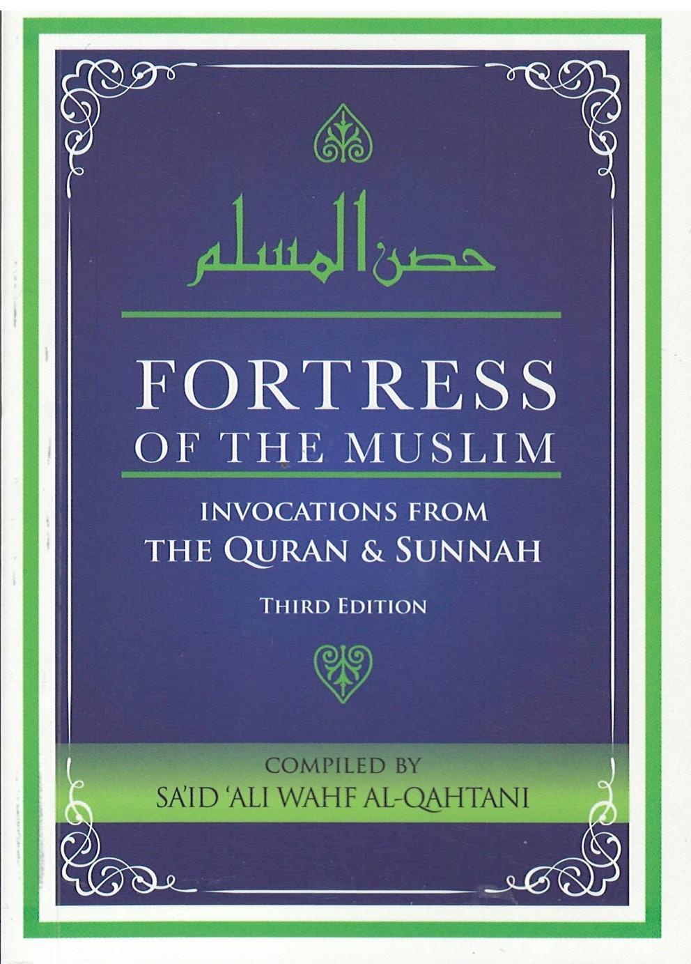 Fortress Of The Muslim - Pocket Size