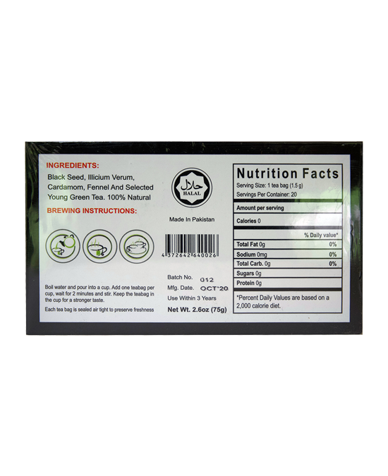 Black Seed Herbal Tea